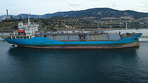 PGC STRIDENT FORCE — Gas Tanker, Portugal (MAR flag, built 1999
