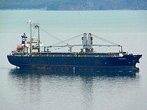 FORTUNE 9 — General Cargo Ship, Panama flag, built 2000