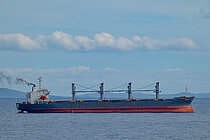 AK.GARY — Bulk Carrier, Sierra leone flag, built 2000