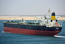 VANUATU CARGO