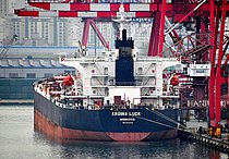SANTARLI — Bulk Carrier, Panama flag, built 1999