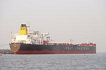 SERICA — Oil And Chemical Tanker, Republic of Panama flag, built 2000