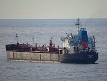 SKY RIDER — Oil And Chemical Tanker, Not Known flag, built 2000