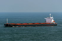 GLOBAL RICHES — Bulk Carrier, SIERRA LEONE flag, built 2001