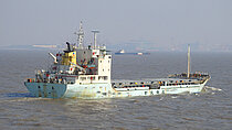 MM RUNNER — General Cargo Ship, COMOROS flag, built 1999