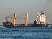 ADAMASTOS — General Cargo Ship, KIRIBATI flag, built 2001