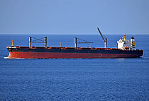 ONE HOPE — Bulk Carrier, Barbados flag, built 2001