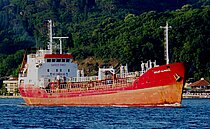 NECATI ALPAGUL