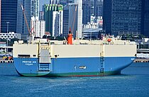 PRESTIGE ACE — Ro Ro Cargo Ship, Panama flag, built 2000