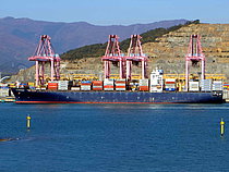 AMSTERDAM — Container Ship, LIBERIA flag, built 2000