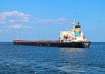 MU XI — Bulk Carrier, PANAMA flag, built 2000