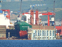 INDUSTRIALCHALLENGER — General Cargo Ship, Antigua and Barbuda flag, built 2000
