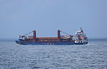 OCEAN DARIA — General Cargo Ship, VANUATU flag, built 2000
