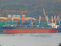 XING NING 75 — Bulk Carrier, PANAMA flag, built 2001