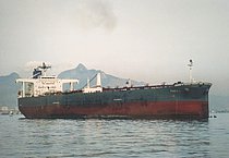GRAFF — Oil And Chemical Tanker, San Marino flag, built 2001