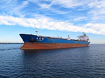 XUAN WU HU — Oil And Chemical Tanker, CHINA flag, built 2000