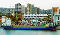 KENAN ATASOY — Container Ship, Liberia flag, built 2000