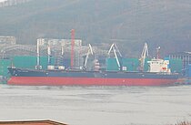 GREAT WENXIANG — Bulk Carrier, LIBERIA flag, built 2000