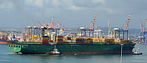 TIO — Container Ship, LIBERIA flag, built 2001