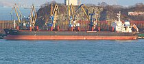 CN MINJIANG — Bulk Carrier, PANAMA flag, built 2001