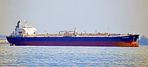 VENTURA — Oil And Chemical Tanker, GUYANA flag, built 2001