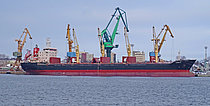 ADAM CROWN — General Cargo Ship, Antigua and Barbuda flag, built 2001