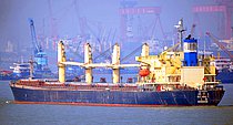 RUI NING 1 — Bulk Carrier, China flag, built 2001