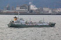 AJOEBA WARTABONE — Gas Tanker, Indonesia flag, built 1999