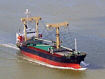 AJ ROSE — General Cargo Ship, COMOROS flag, built 2000
