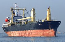 GREENWAY — General Cargo Ship, SAINT KITTS AND NEVIS flag, built 2000