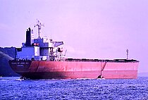 GULF TRADER — Bulk Carrier, Marshall Islands flag, built 2002
