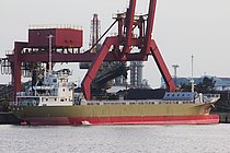 SHUN HE — General Cargo Ship, BELIZE flag, built 1999
