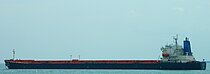 JIN NING 77 — Bulk Carrier, China flag, built 2002