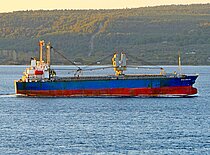 EIRENE — General Cargo Ship, Panama flag, built 2000