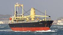 HI CREST — General Cargo Ship, BELIZE flag, built 2000