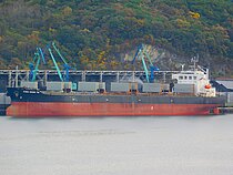 XING SHUN 76 — Bulk Carrier, PANAMA flag, built 2001