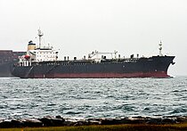 SANDS — Oil And Chemical Tanker, GAMBIA flag, built 2001