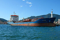 YARA J — Oil And Chemical Tanker, Comoros flag, built 2001