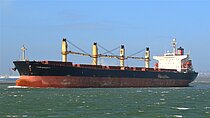 GREAT WENCHENG — Bulk Carrier, Vanuatu flag, built 2001