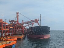 GREAT YONGJIN — Bulk Carrier, The Republic of Liberia flag, built 2000