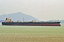 NICHOLA — Oil And Chemical Tanker, Guyana False flag, built 2002