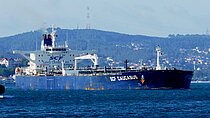 GRUS I — Oil And Chemical Tanker, CAMEROON flag, built 2002