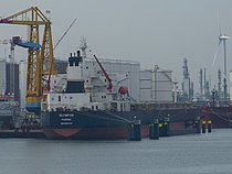 SHEN HUI — Bulk Carrier, Bahamas flag, built 2001