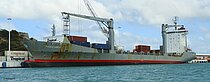 TROPIC UNITY — Container Ship, Saint Vincent And The Grenadines flag, built 2002