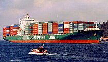 ALGECIRAS EXPRESS — Container Ship, Liberia flag, built 2002
