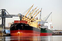 OCEAN GLORY — Bulk Carrier, Singapore flag, built 2001