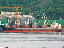 ZHONG MAO — Bulk Carrier, Panama flag, built 2002