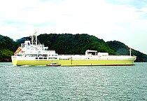 ORANGE SKY — Other Tanker, LIBERIA flag, built 2000