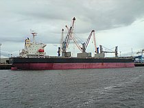 YIN HE HAI NAN DAO