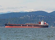 CSL FRONTIER — Bulk Carrier, Bahamas flag, built 2001